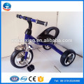 2016 Новая модель горячей продажи Детский Три колеса Педаль трехколесный велосипед для игрушек